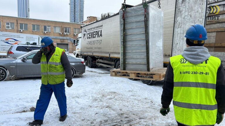 Выполнение погрузки — переезд производства