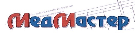 https://perevozkaitakelaj.ru/wp-content/uploads/2025/09/2022-04-08_13-18-49.jpg